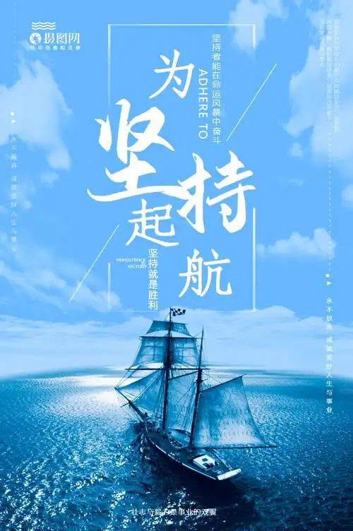 惠州市优家家居O2O商城