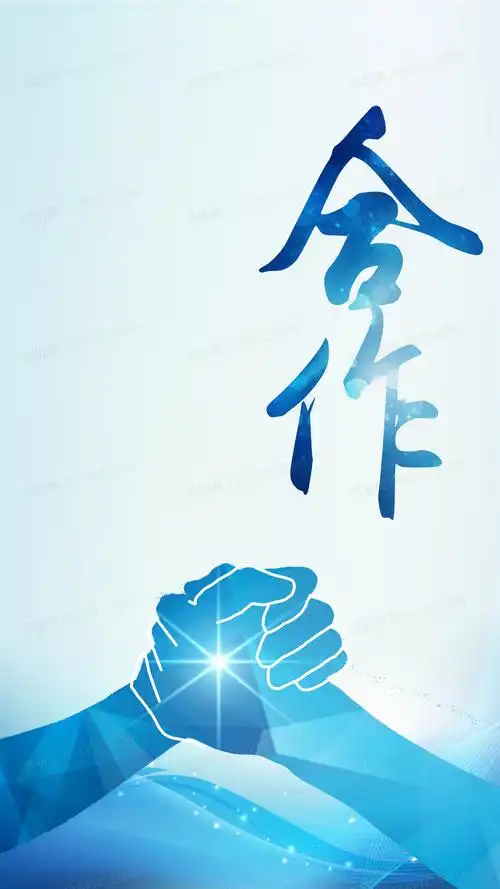 惠州市优家家居O2O商城