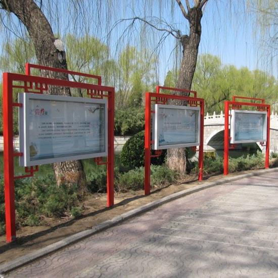 惠州市优家家居O2O商城