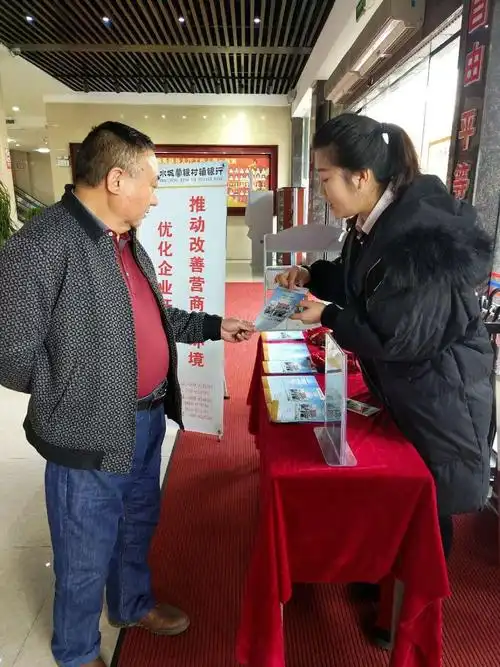 惠州市优家家居O2O商城